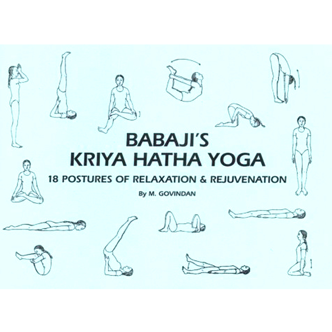 Babaji’s Kriya Hatha Yoga, in English