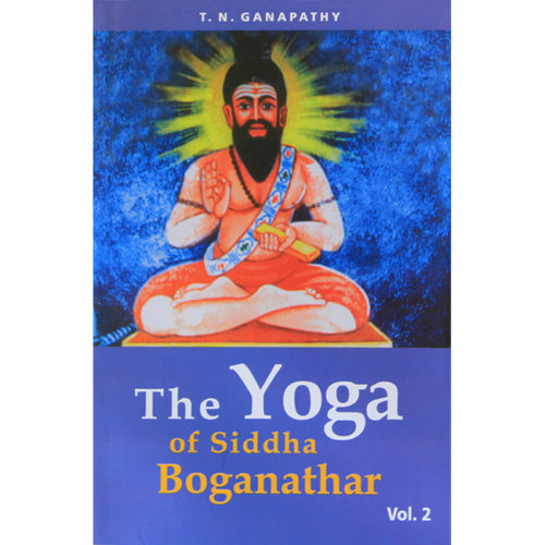 The Yoga of Siddha Boganathar Vol 2, in English