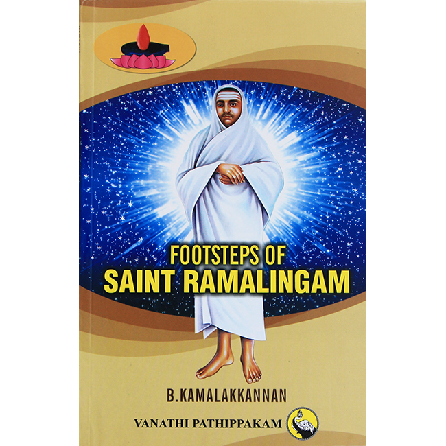 Footsteps of Saint Ramalingam - in English