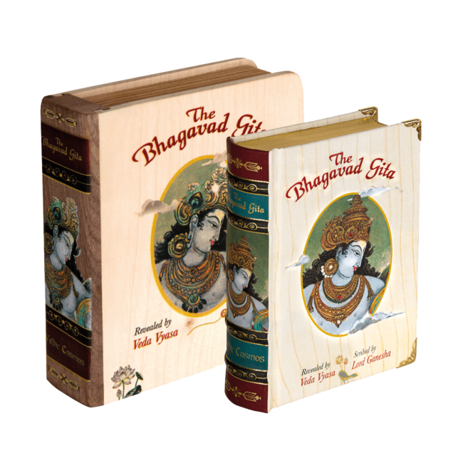 Bhagavad Gita - in English